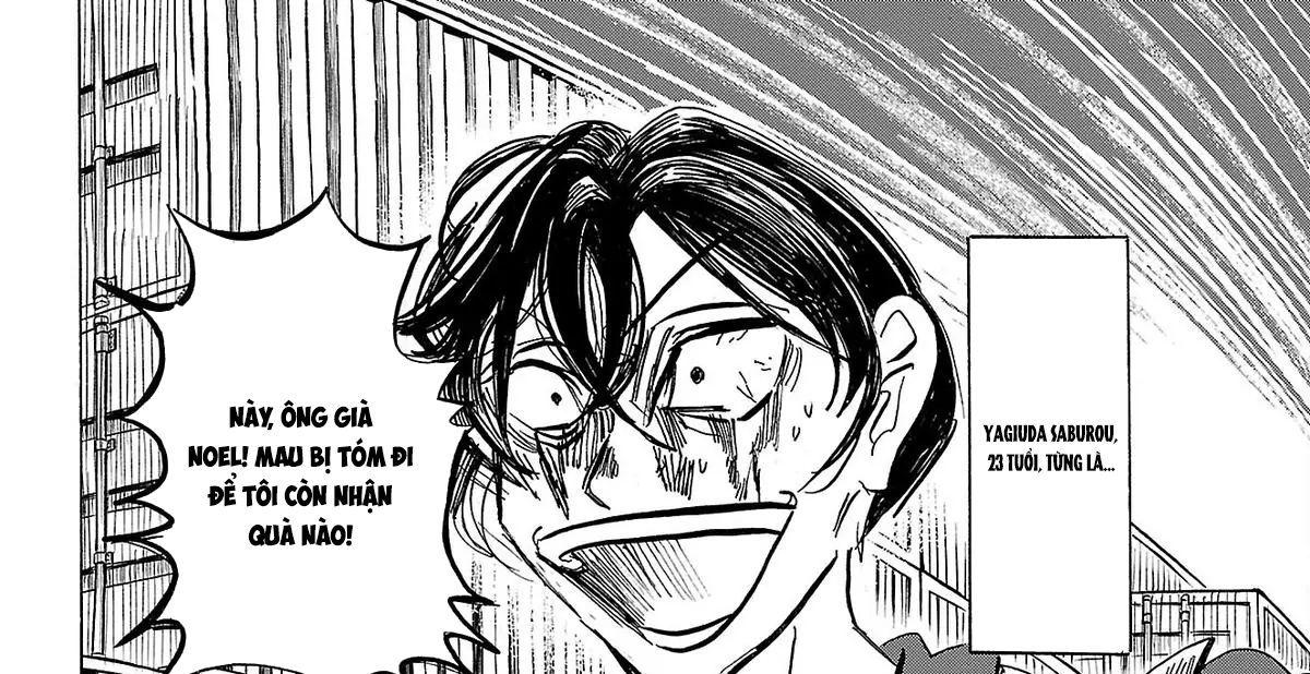 Sanda Chapter 75 - 5