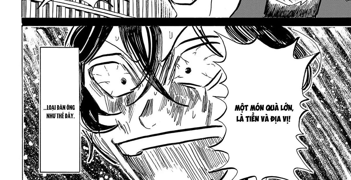 Sanda Chapter 75 - 6