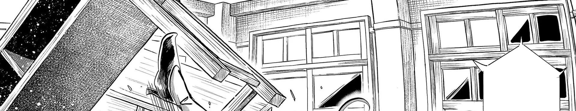 Sanda Chapter 75 - 52