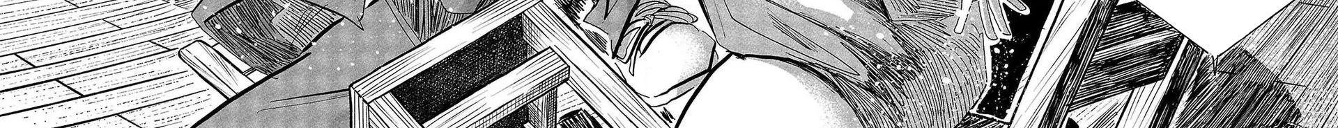 Sanda Chapter 75 - 56