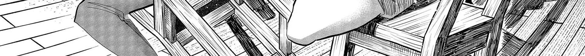 Sanda Chapter 75 - 57