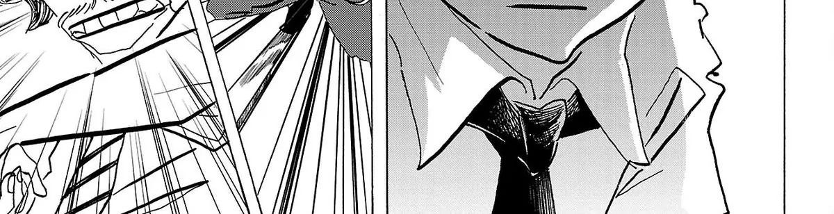 Sanda Chapter 76 - 14