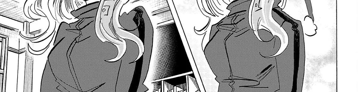 Sanda Chapter 76 - 29