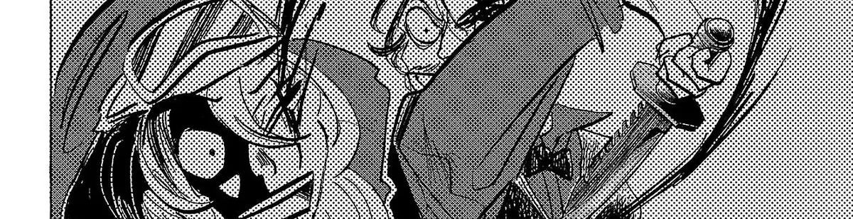 Sanda Chapter 76 - 32