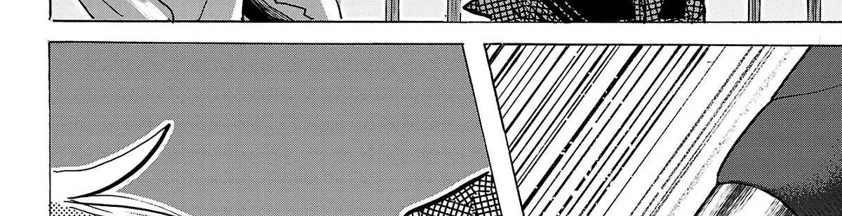 Sanda Chapter 76 - 58