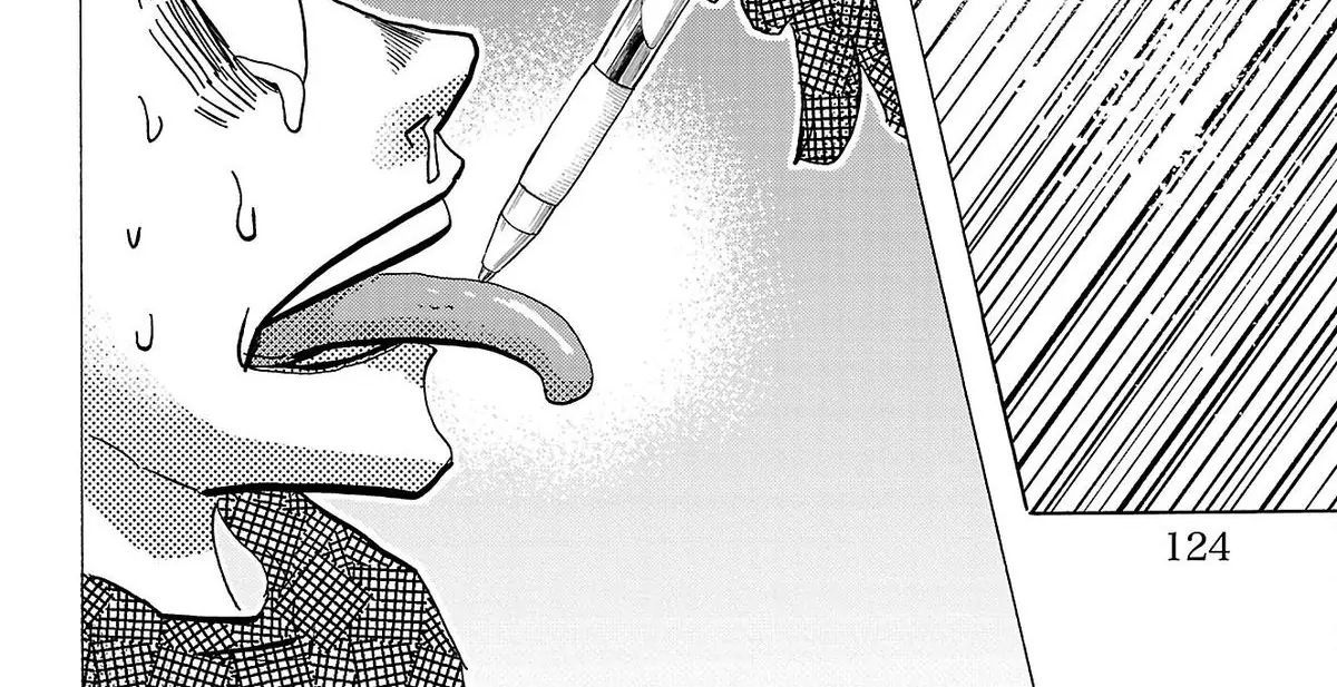 Sanda Chapter 76 - 60