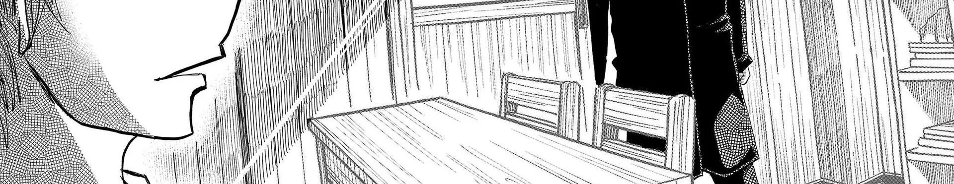 Sanda Chapter 76 - 66