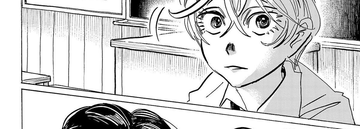 Sanda Chapter 76 - 70