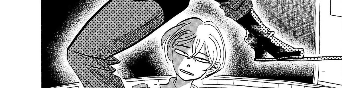 Sanda Chapter 76 - 9