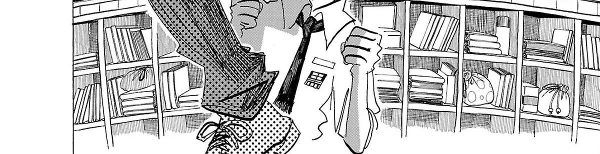 Sanda Chapter 76 - 10