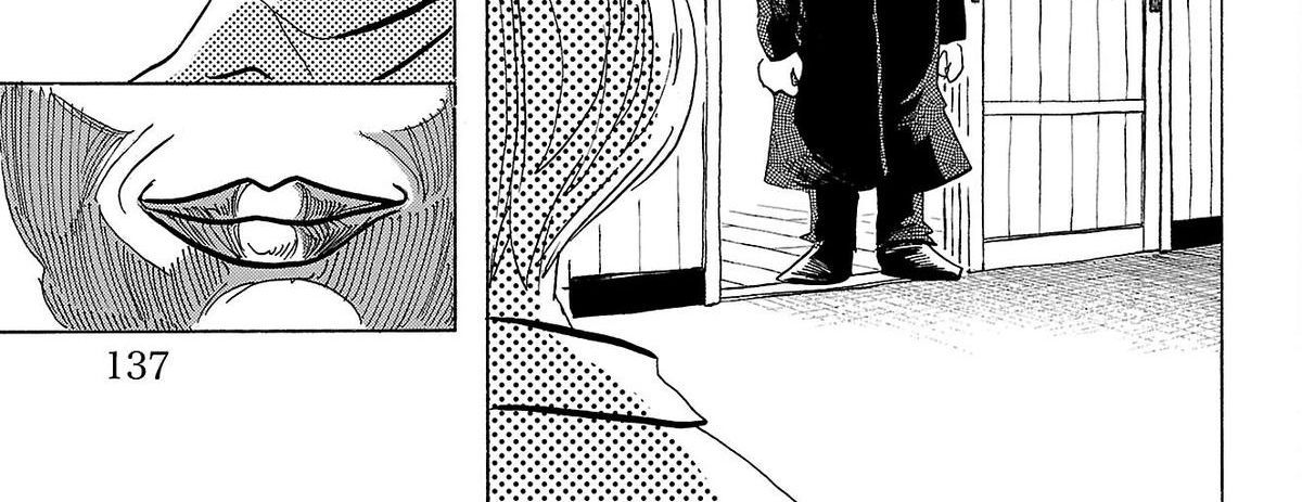 Sanda Chapter 77 - 29