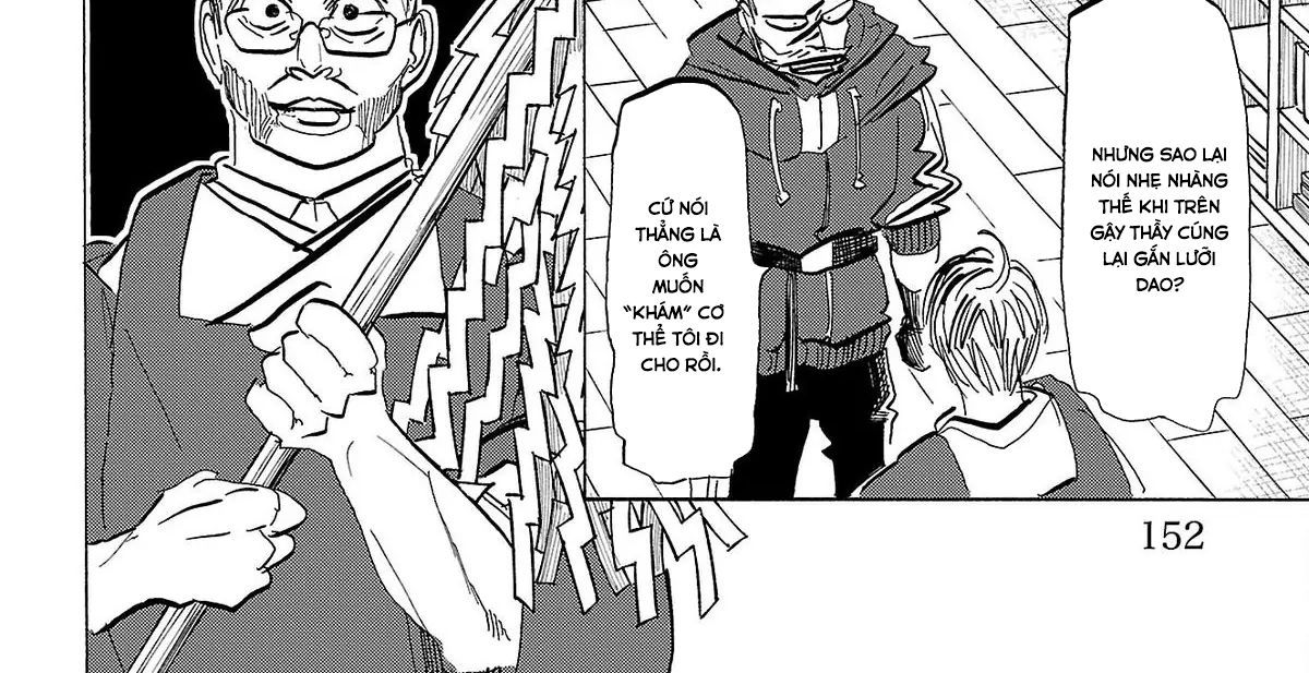 Sanda Chapter 78 - 17