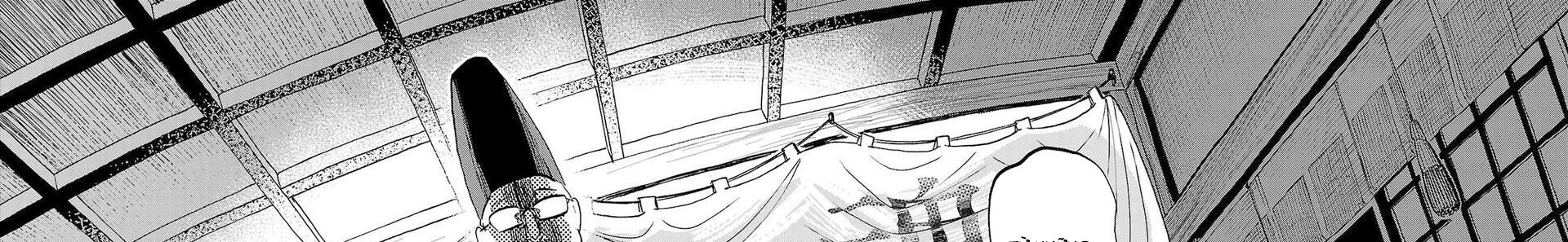 Sanda Chapter 78 - 21