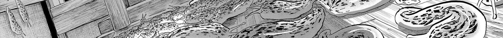 Sanda Chapter 78 - 25