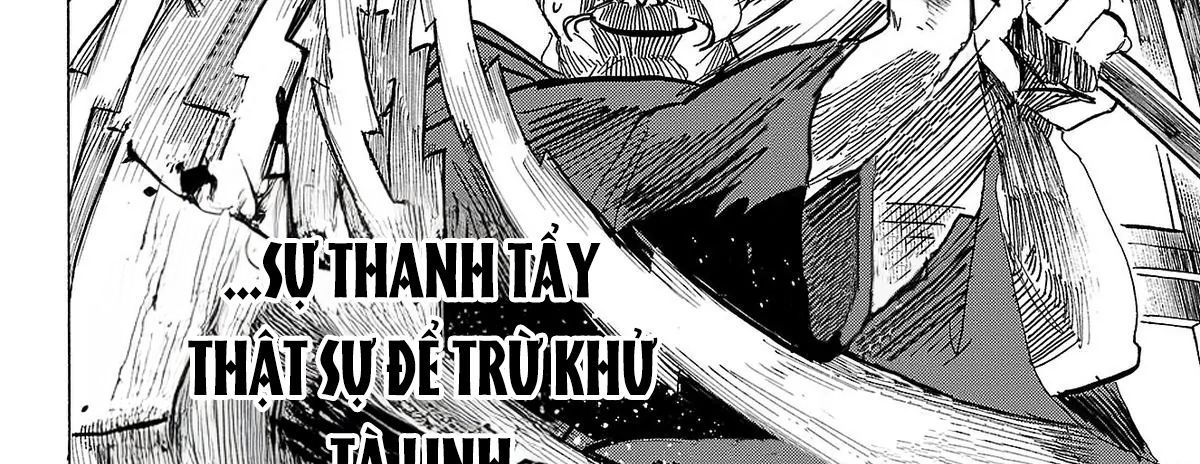 Sanda Chapter 78 - 7