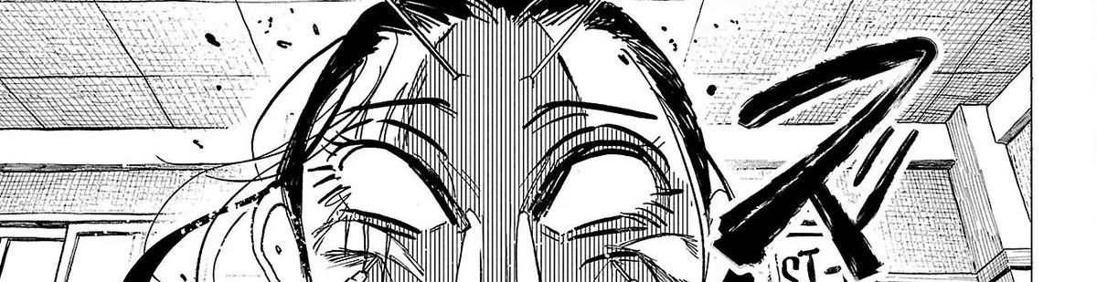 Sanda Chapter 79 - 15