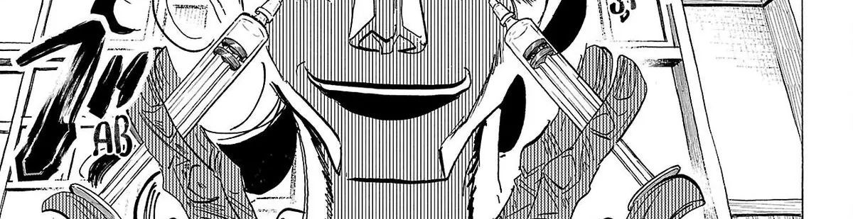 Sanda Chapter 79 - 16