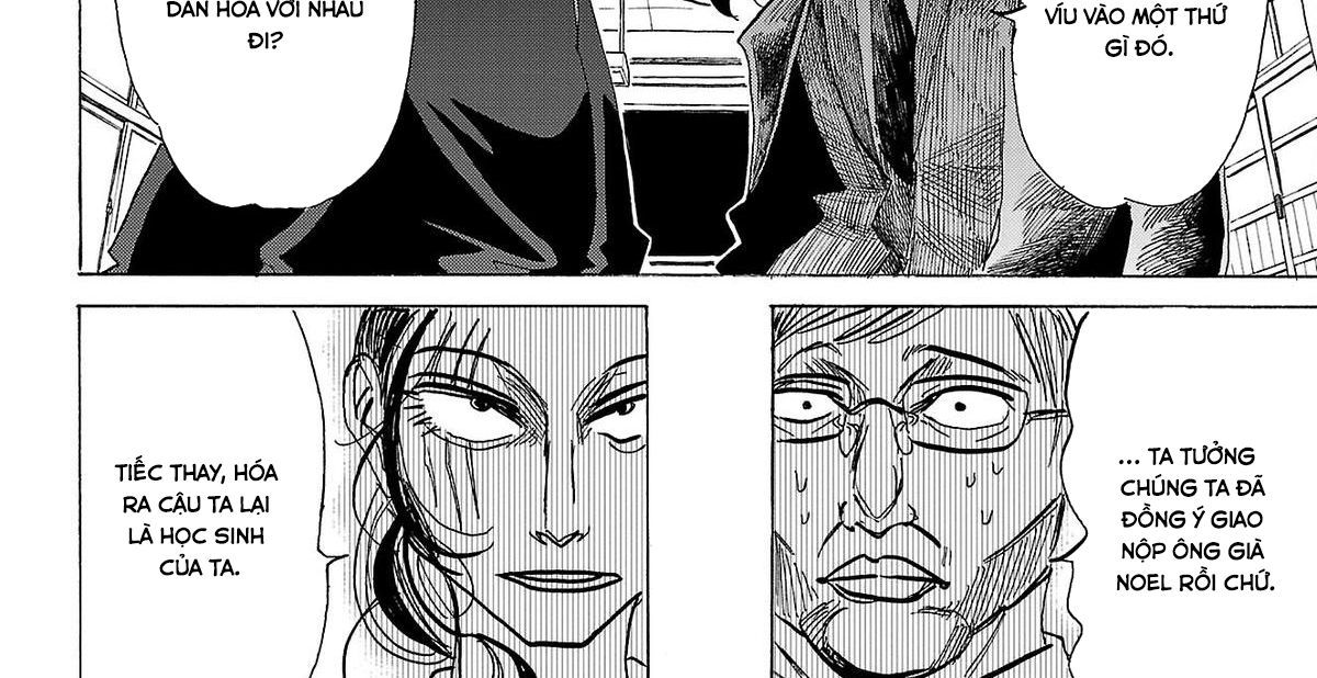Sanda Chapter 79 - 19