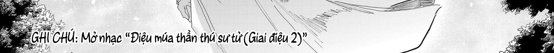 Sanda Chapter 79 - 64