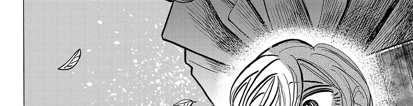 Sanda Chapter 80 - 15