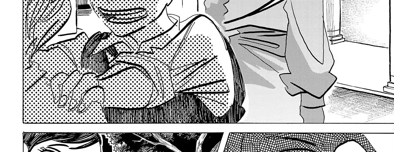 Sanda Chapter 80 - 24