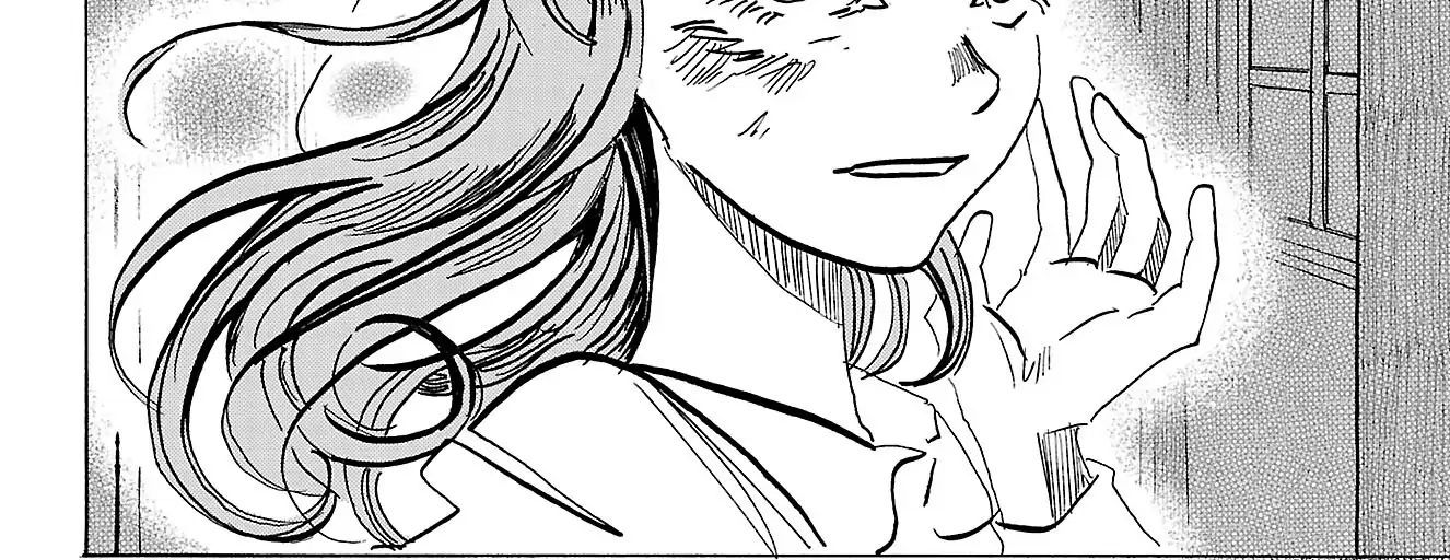 Sanda Chapter 80 - 32