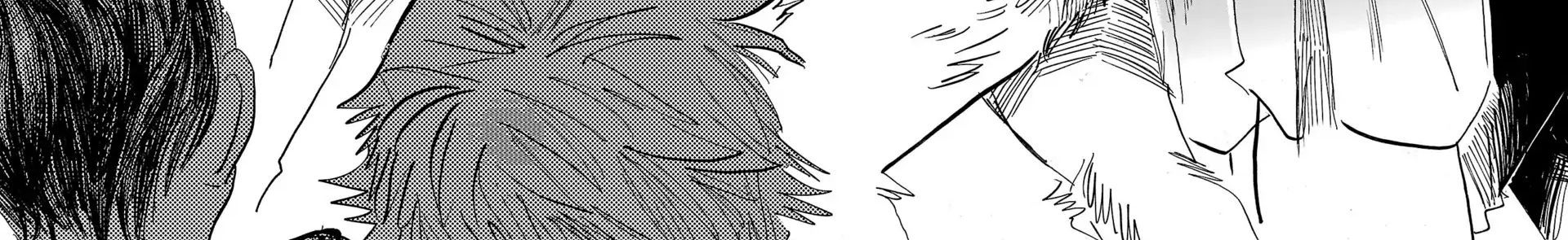 Sanda Chapter 80 - 73