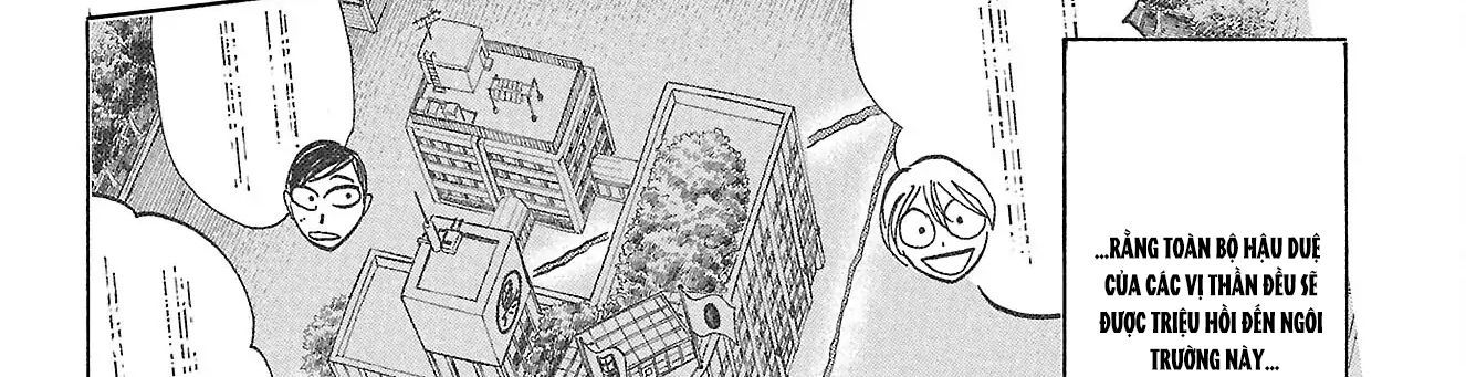 Sanda Chapter 80 - 76