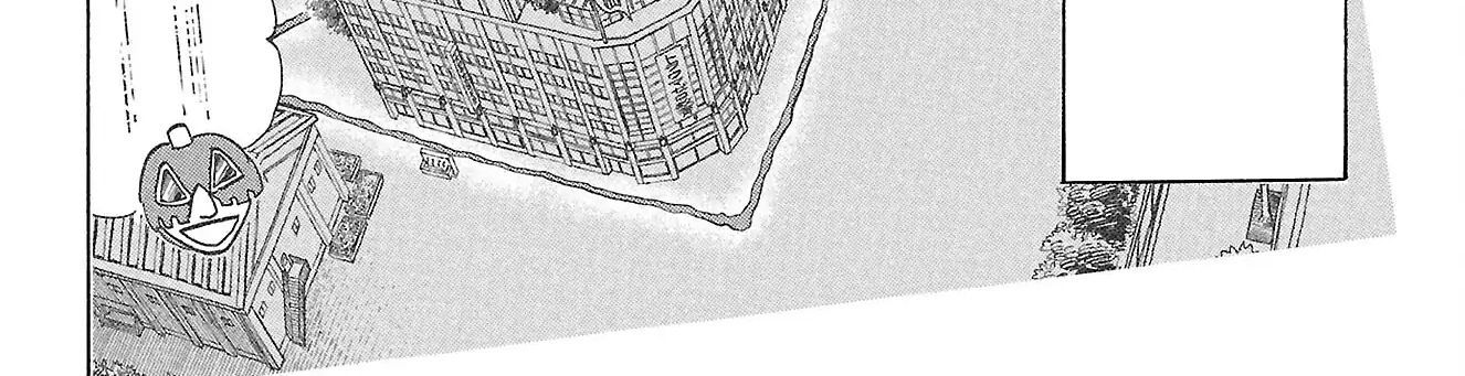 Sanda Chapter 80 - 77