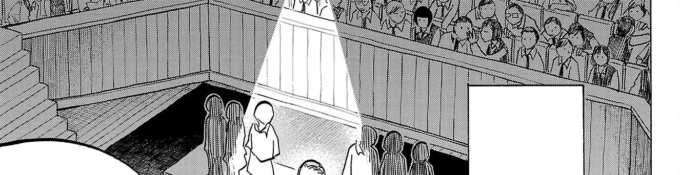 Sanda Chapter 80 - 78