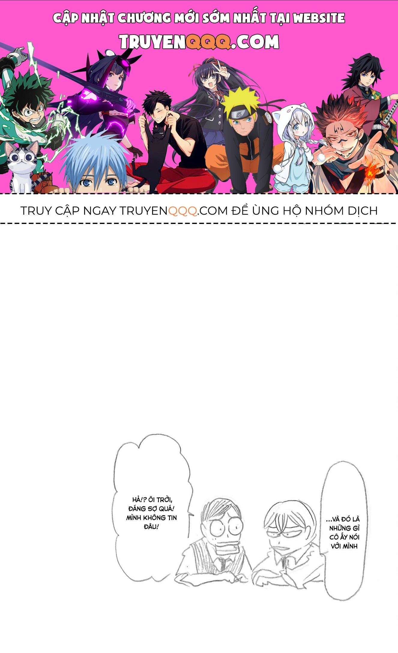 Sanda Chapter 81 - 1