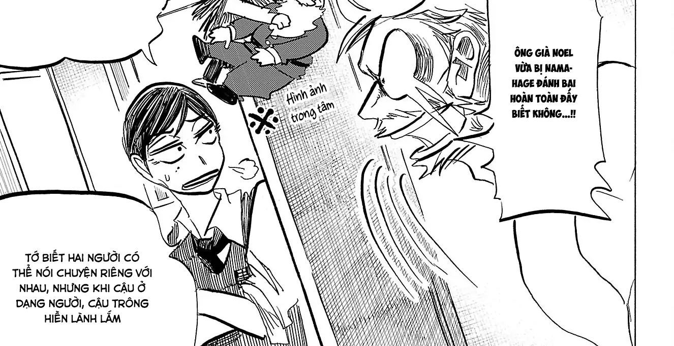 Sanda Chapter 81 - 23