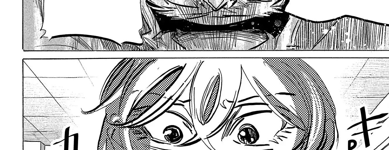 Sanda Chapter 81 - 25