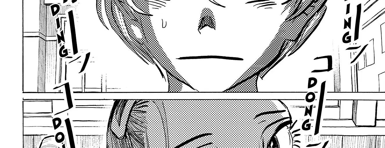 Sanda Chapter 81 - 26