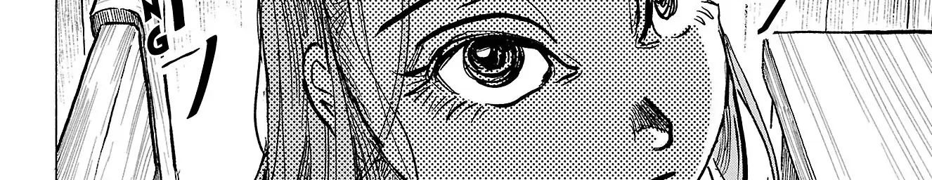 Sanda Chapter 81 - 27