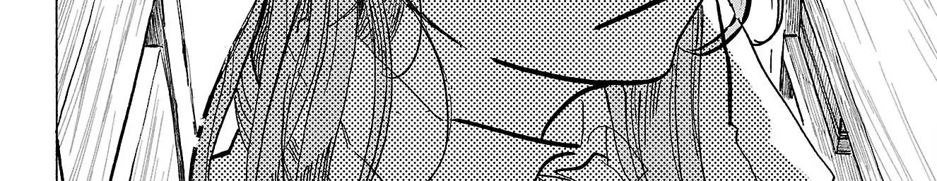 Sanda Chapter 81 - 28