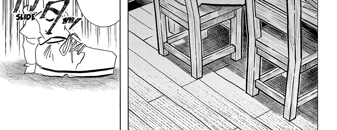 Sanda Chapter 81 - 32