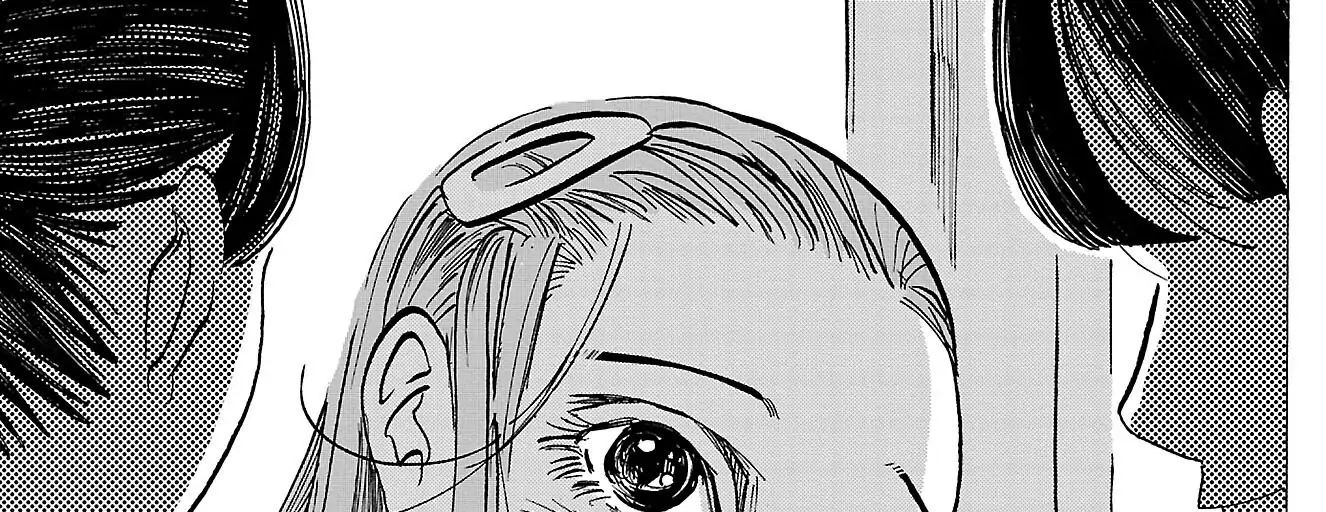 Sanda Chapter 81 - 5