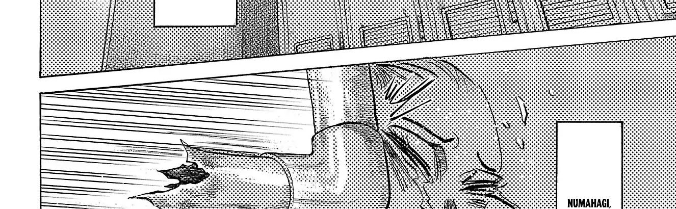 Sanda Chapter 81 - 44