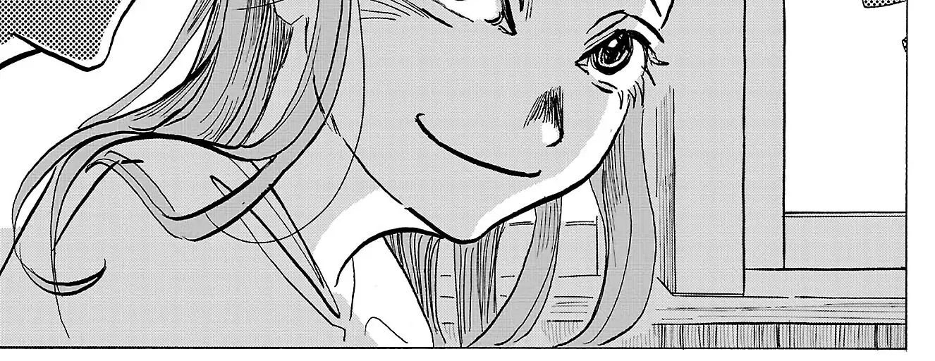 Sanda Chapter 81 - 6