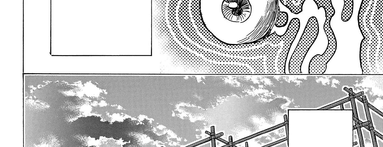 Sanda Chapter 81 - 51