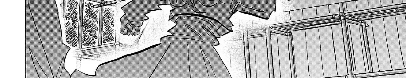 Sanda Chapter 81 - 54