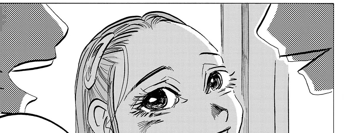 Sanda Chapter 81 - 7