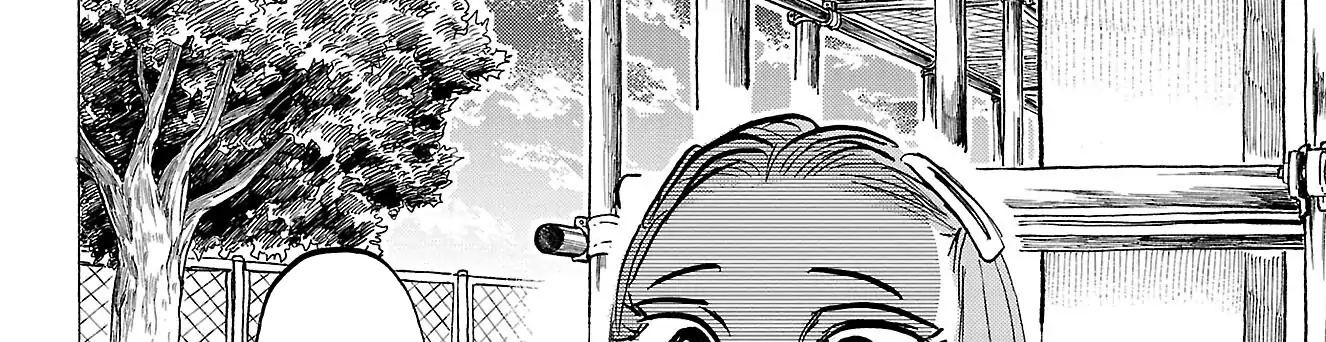 Sanda Chapter 81 - 69