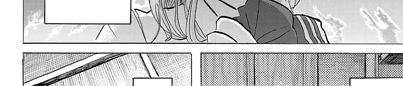 Sanda Chapter 81 - 81