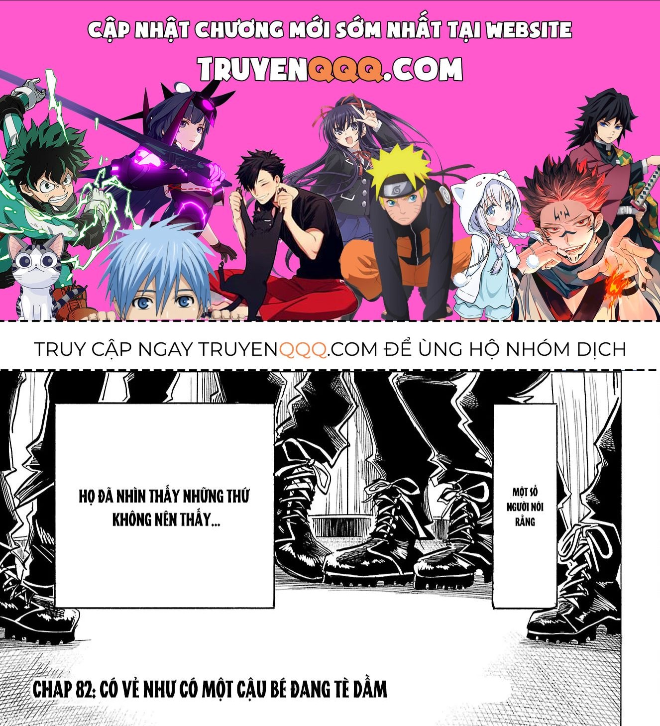 Sanda Chapter 82 - 1