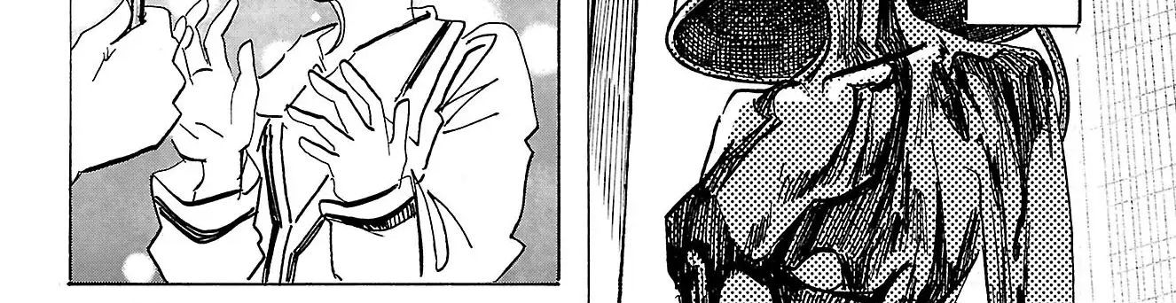 Sanda Chapter 82 - 17