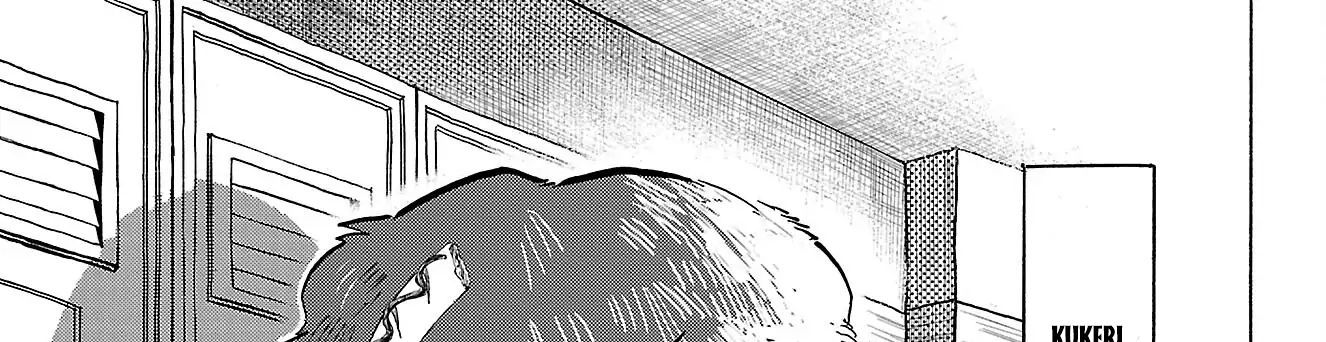 Sanda Chapter 82 - 20