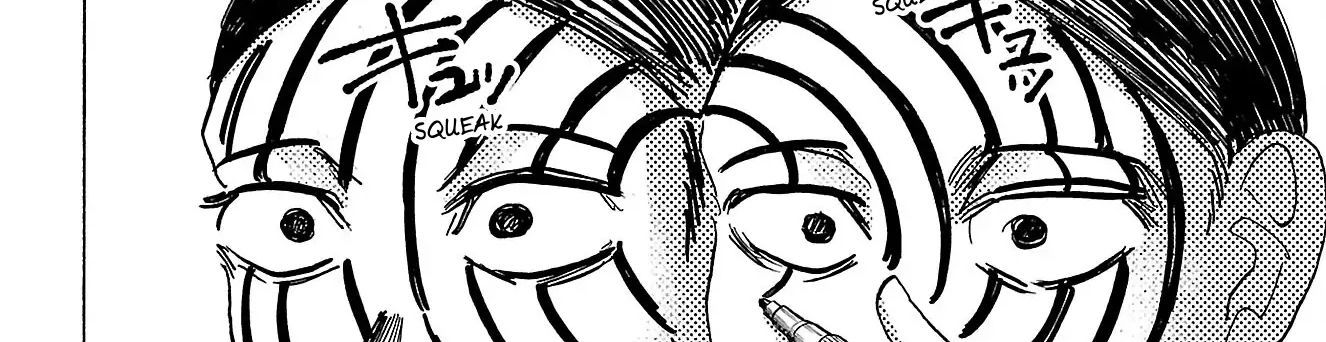 Sanda Chapter 82 - 25