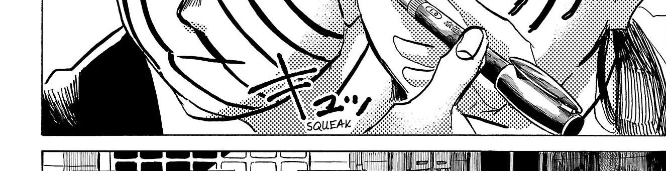 Sanda Chapter 82 - 26